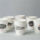Cold Drinking Paper Cup White With Print thumbnail-1