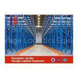 Warehouse Durable Steel Drive In Racking System for Cold Storage thumbnail-1