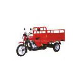 QP150ZH-1  149.4cc Tricycle