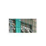 Bellow Shaped Fence,high Security Fence thumbnail-1