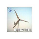 1KW variable pitch horizontal wind turbine price for home use