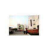 Dongguan Zhonghao Metal Products Co.,Ltd company overview - view 1 thumbnail