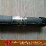 Carbon Steel Sonic Log Pipe thumbnail-3