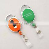 Custom ABS Plastic Key Holder thumbnail-5