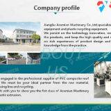 Jiangsu Acemien Machinery CO.,LTD company overview - view 1 thumbnail