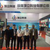 Horizontal Twin Chamber Vacuum Oil Quenching Gas Cooling Furnace thumbnail-4