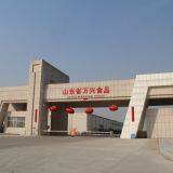Qingdao Manhang International Trade Co.,Ltd company overview - view 1 thumbnail