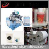 Ripple Double Wall High Speed Recycle Semi Automatic Paper Cup Making Machine thumbnail-5