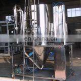 High Speed Centrifugal Spray Dryer thumbnail-2