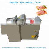 Fresh Chicken Meat Cutting Machine /Chicken Cube Cutter With Factory Price thumbnail-3