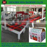 Cheap Carton Box Sealing Machine With Flaps Folding Box&case Sealing Machine thumbnail-6