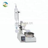 Laboratory Multi Effect Rotary Evaporators thumbnail-3
