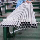 Seamless Stainless Steel 316 316L 316Ti Condenser Tube