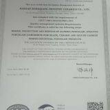 cerificate of managemenet system cerification