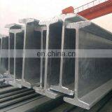 Cheap Price Hot Dip Galvanized Steel Beam Ipe Beams thumbnail-1