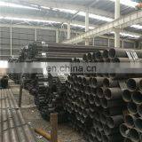 Mini Bucket for Excavator Bucket Attachment HD245Cr/pipe /Alloy Seamless Steel Tube thumbnail-2