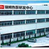 Guangzhou Realm Energy-Saving Equipment Co Ltd company overview - view 3 thumbnail