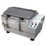 SHZ-82 (карусельный) водяной банный осциллятор thumbnail-1