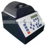 DTC-4 PCR Gene Amplification Detection System thumbnail-1