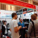 Happiness Firing System Factory company overview - view 1 thumbnail