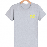 Fashion Clothing thumbnail-1