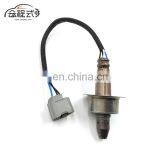 12 Months Warranty 22693-1JA0A Finger Oxygen Sensor 17025,Estima Oxygen Sensor thumbnail-2
