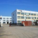Shanghai Joyal Mining Machinery Co.,Ltd company overview - view 1 thumbnail