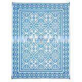 China Manufacturer Living Room pp Rugs for Floor thumbnail-3