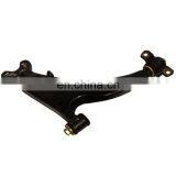 Wishbone Front Lower Left & Right Set for MAZDA OEM GA2A-34-300A/GA2A-34-350A/19300201-101/19300464-101 thumbnail-1