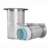 High Quality Industrial Machinery Spare Parts Air Oil Separator Filter thumbnail-5