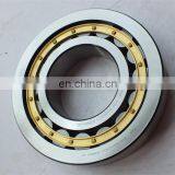 Cylindrical Roller Bearings NU2228 NUP2228 NJ2228 Size 140x250x68mm Bearings NU 2228 NUP 2228 NJ 2228 thumbnail-4