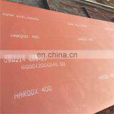 S235J0W S235J2W JIS G3125 ASTM SSAB Abrasion Hard Corten Machinery HR Hot Rolled Laser Cutting Wear Resistant Steel Plate/Sheet thumbnail-7