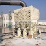 FORST Industry Pulse Bag Dust Collector Filters for Cement Dust thumbnail-3