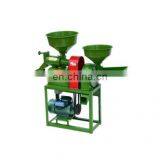 Agriculture Rice Milling Machine Combined Rice Mill Machine thumbnail-6