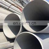 Top Quality C276 Seamless Pipe and Tube Manufacturer thumbnail-3