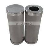 304 Stainless Steel Filter Mesh Liquild Filtration Filter Tube thumbnail-3