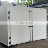 Liyi Electronics Oven For Heat Resin Drying Oven thumbnail-6