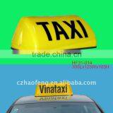 Auto Taxi Lamp thumbnail-1