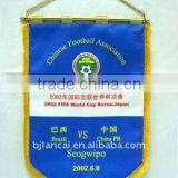 Fabric Pennant String Flag