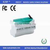2014 CE/RoHS/FCC Ni-Mh A/AA/3A/4A/SC/D Rechargeable 1.2v 300mah Ni-mh aa Battery thumbnail-4