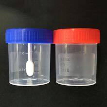 Hospital & Homecare Customized Hospital Disposable Container Urine Cup 40ml thumbnail-1