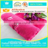 Professional Luxury Embroidered Face Towel High Quality 5 Star 100% Cotton Hotel Towel