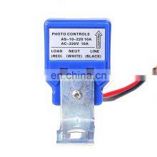 Automatic On Off Photo Switch Auto Photocell Street Light Switch DC AC 12V 24V 220V 50-60Hz 10A Photo Control Sensor Switch thumbnail-3