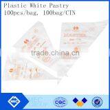 Plastic White Pastry Cake Icing Piping Decorating Bags Large/Medium/Small thumbnail-1