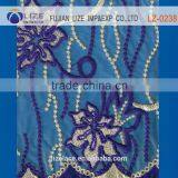 Fancy Embroidery Organza Mantilla Lace Fabric for Jamdani Saree thumbnail-5