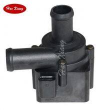 Haoxiang Auto Car Auxiliary Electric Inverter Water Pump 059121012A V10160009 059 121 012 A For VW Audi thumbnail-1