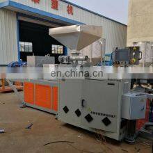 Factory Direct Sale New Design Medium Capacity Plastic Granulator Old Plastic Recycling thumbnail-3