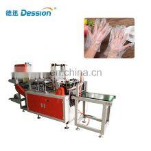 Fully Automatic Industrial Sergical Surgical Nitril Plastic Nitrile Latex Disposable Vinyl Hand Making Machine