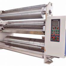 GU-D5 Single-layer/Multi-layer Gluing Machine