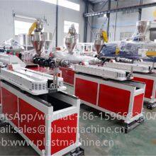 PE PP PVC PA SINGLE WALL CORRUGATED PIPE EXTRUSION LINE thumbnail-3